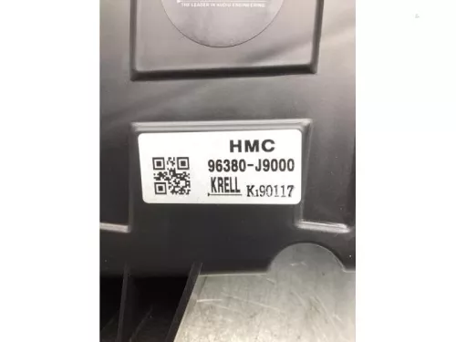 Subwoofer-7923039 (18093784)