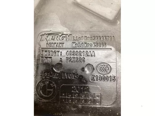 Tank-8134934 (20336215)