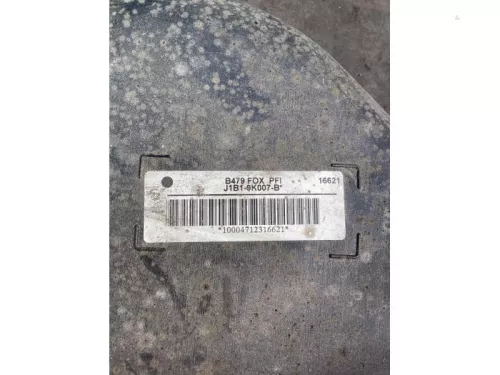 Tank-7861411 (17211532)