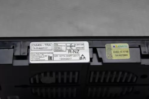 Telefoon Module-7525024 (16571169)