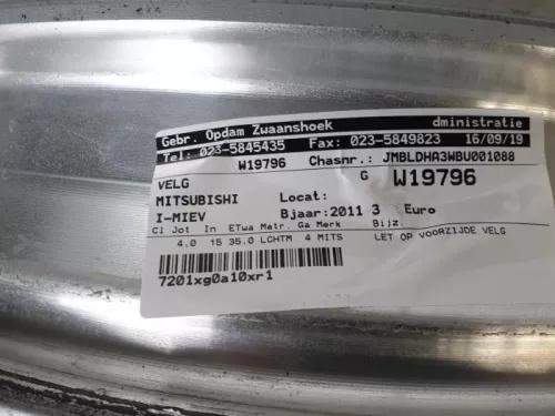Velg-7883871 (12052427)