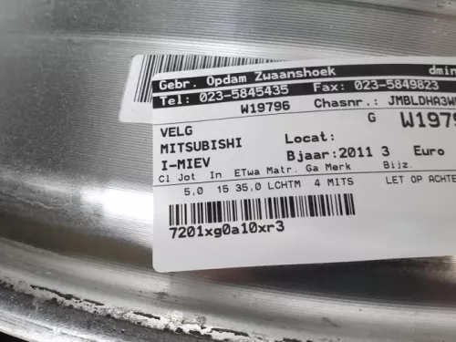 Velg-7883871 (12052432)