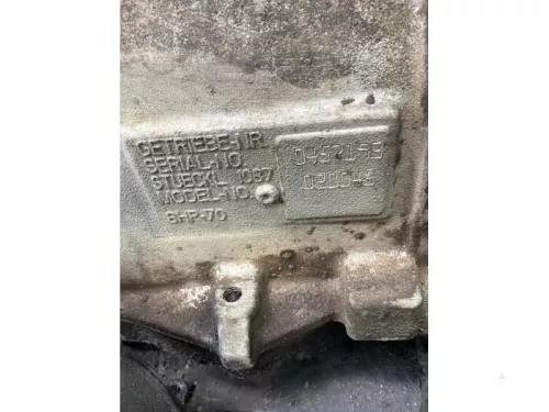Automaatbak-7747517 (17017964)