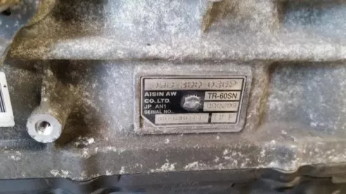 Automaatbak-7889522 (5892761)