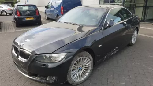 Automaatbak-7881644 (15876138)