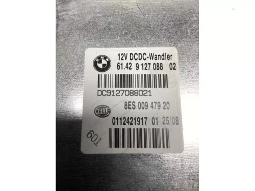 ABS Computer-7715935 (18007740)