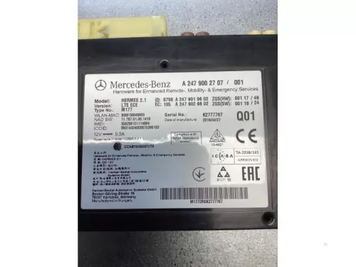WiFi module-7743457 (16932956)