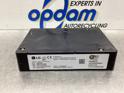 WiFi module-7610715 (17410413)