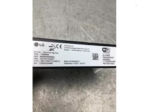 WiFi module-8028933 (18627210)