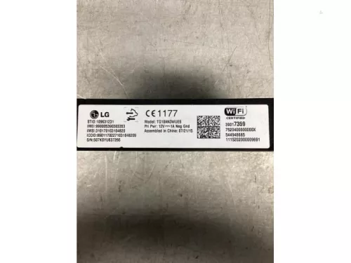 WiFi module-7938916 (18098797)