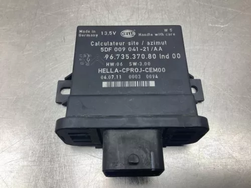Xenon module-8048634 (19169950)