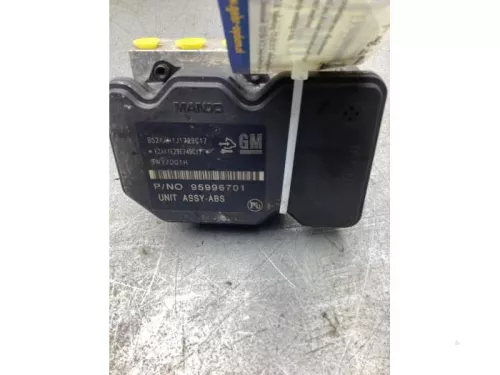 ABS Pomp-8289212 (22123151)