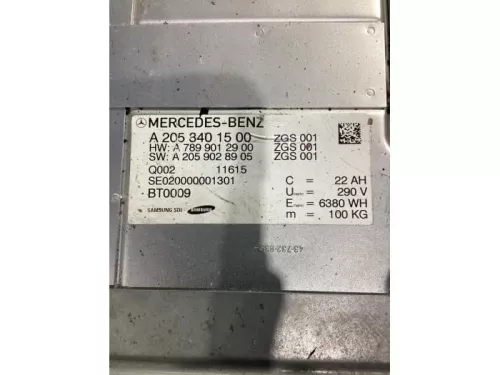 Accu (Hybride)-8140546 (22093254)