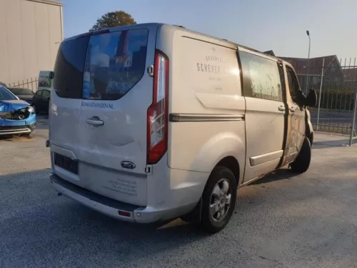 Achteras voorwielaandrijving-7581840 (16103530)