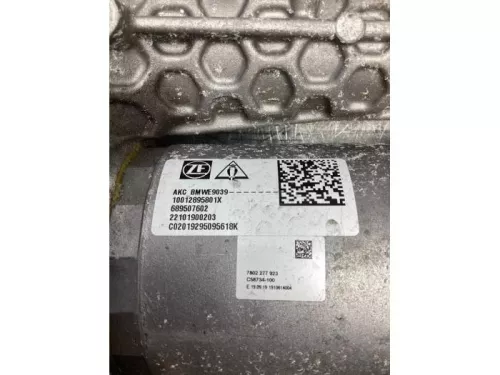 Actuator HSR-7474316 (18877210)