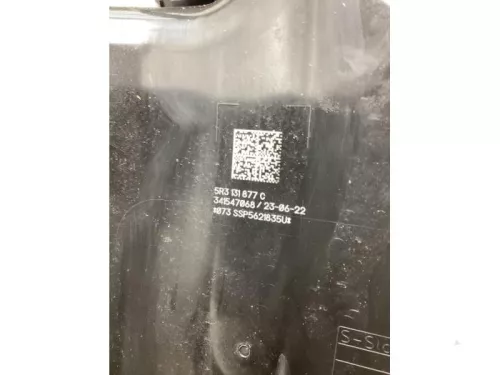 Adblue tank-7993232 (19514515)