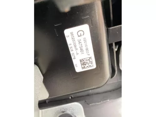 Airbag Set+Module-8023802 (18326705)