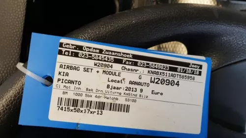 Airbag Set+Module-7881647 (10531259)