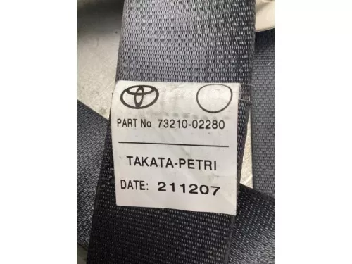 Airbag Set+Module-7860381 (17190259)