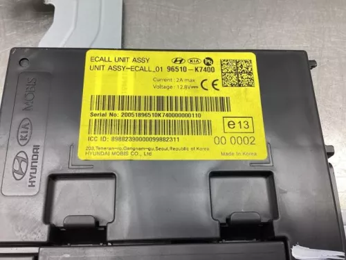 Alarm module-8091819 (20182263)