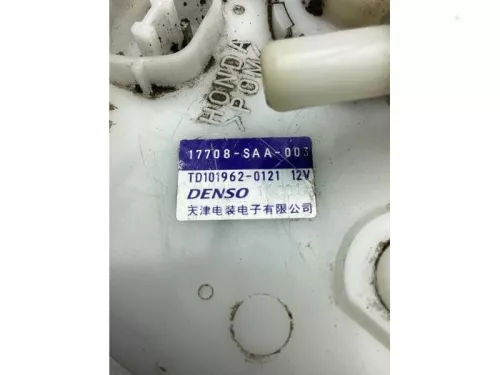 Benzinepomp-7933564 (17874094)