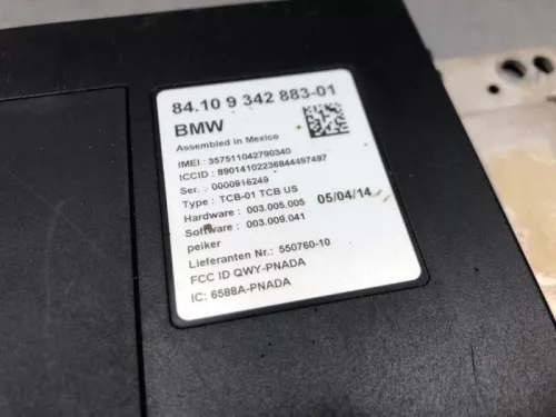 Bluetooth module-8167452 (20542992)