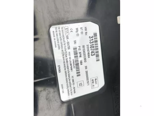 Bluetooth module-8282203 (22025434)