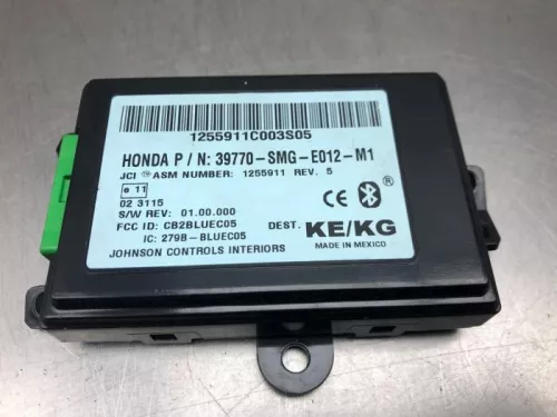 Bluetooth module-7918696 (20402927)