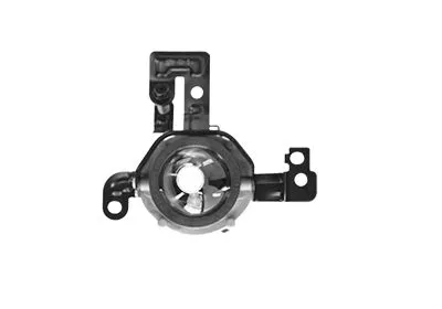 Mistlamp
