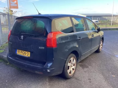 Portier 4Deurs rechts-achter-8251101 Portier 4Deurs rechts-achter-8251101