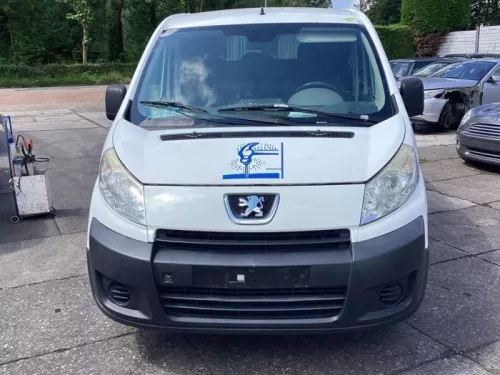 Grille-8202617