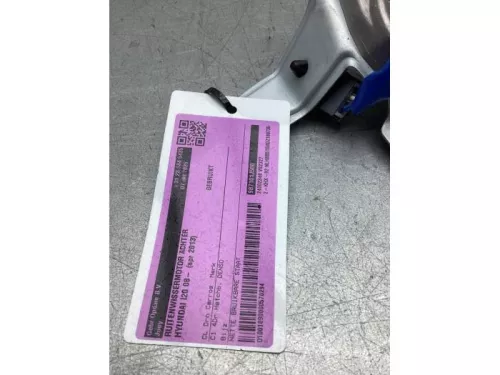 Ruitenwissermotor achter-8265770