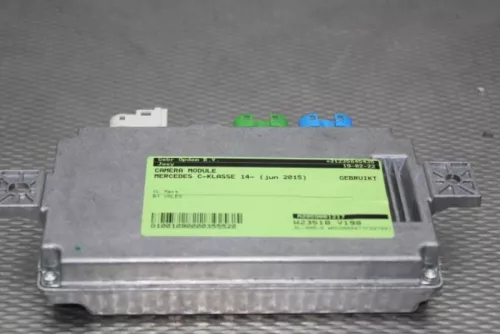 Camera module-6664978 (16490357)