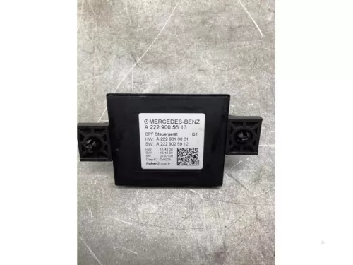 Camera module-8201781 (21046533)