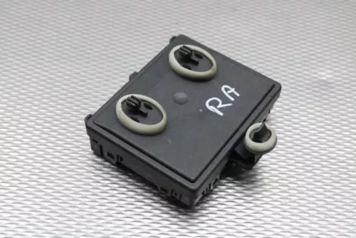 Centrale Deurvergrendelings Module-7525024 (16582682)