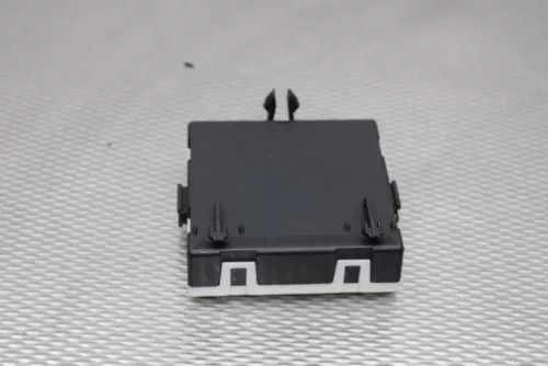 Centrale Deurvergrendelings Module-6664978 (16495876)