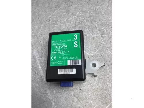 Centrale Deurvergrendelings Module-7924816 (19507449)