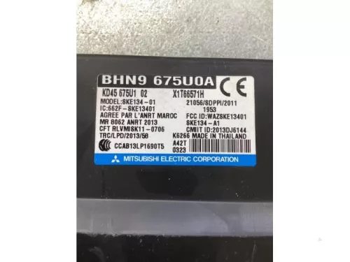 Centrale Deurvergrendelings Module-7848809 (18632601)