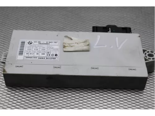 Centrale Deurvergrendelings Module-7880056 (14903666)