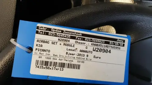 Airbag Set+Module-7881647