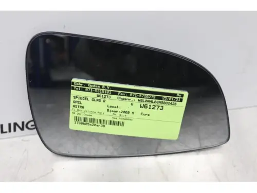 Spiegelglas rechts-7877522
