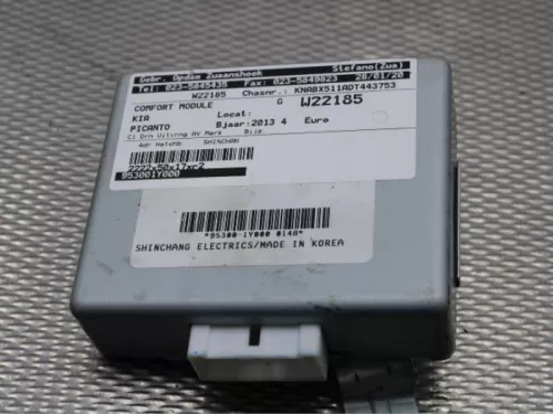 Comfort Module-7879166 (12732675)