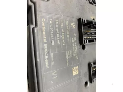 Computer Body Control-8169282 (21592719)