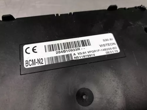 Computer Body Control-8170929 (20496497)
