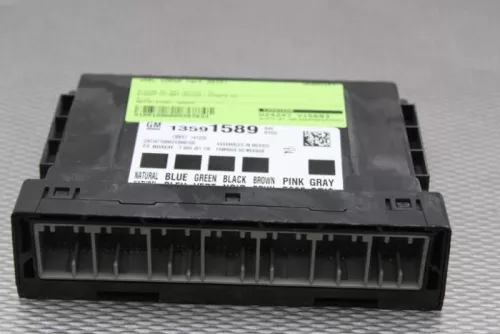 Computer Body Control-7582073 (16577200)