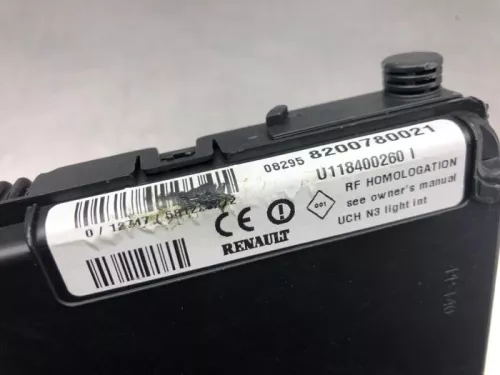Computer Body Control-8197146 (20980695)