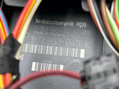 Computer Body Control-8289758 (22114579)