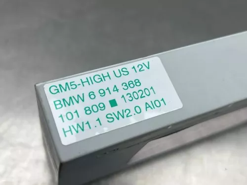 Computer Body Control-8236793 (22646642)