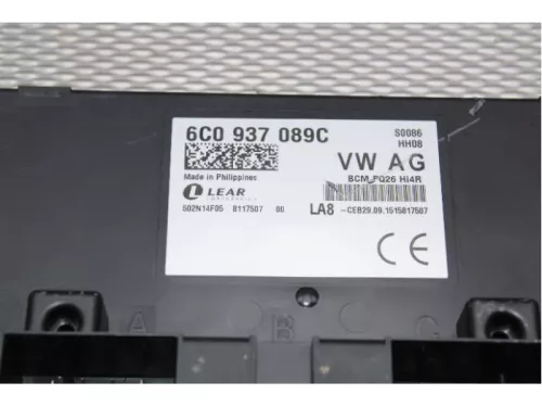 Computer Body Control-7878581 (13594184)
