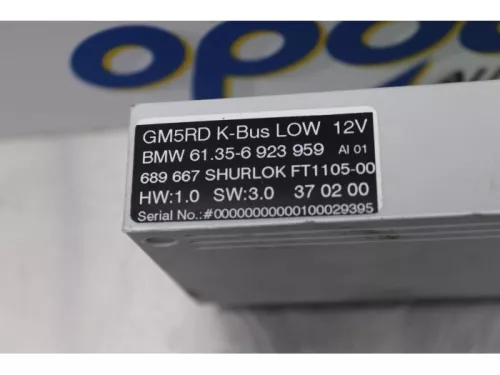 Computer Body Control-7611312 (15050305)